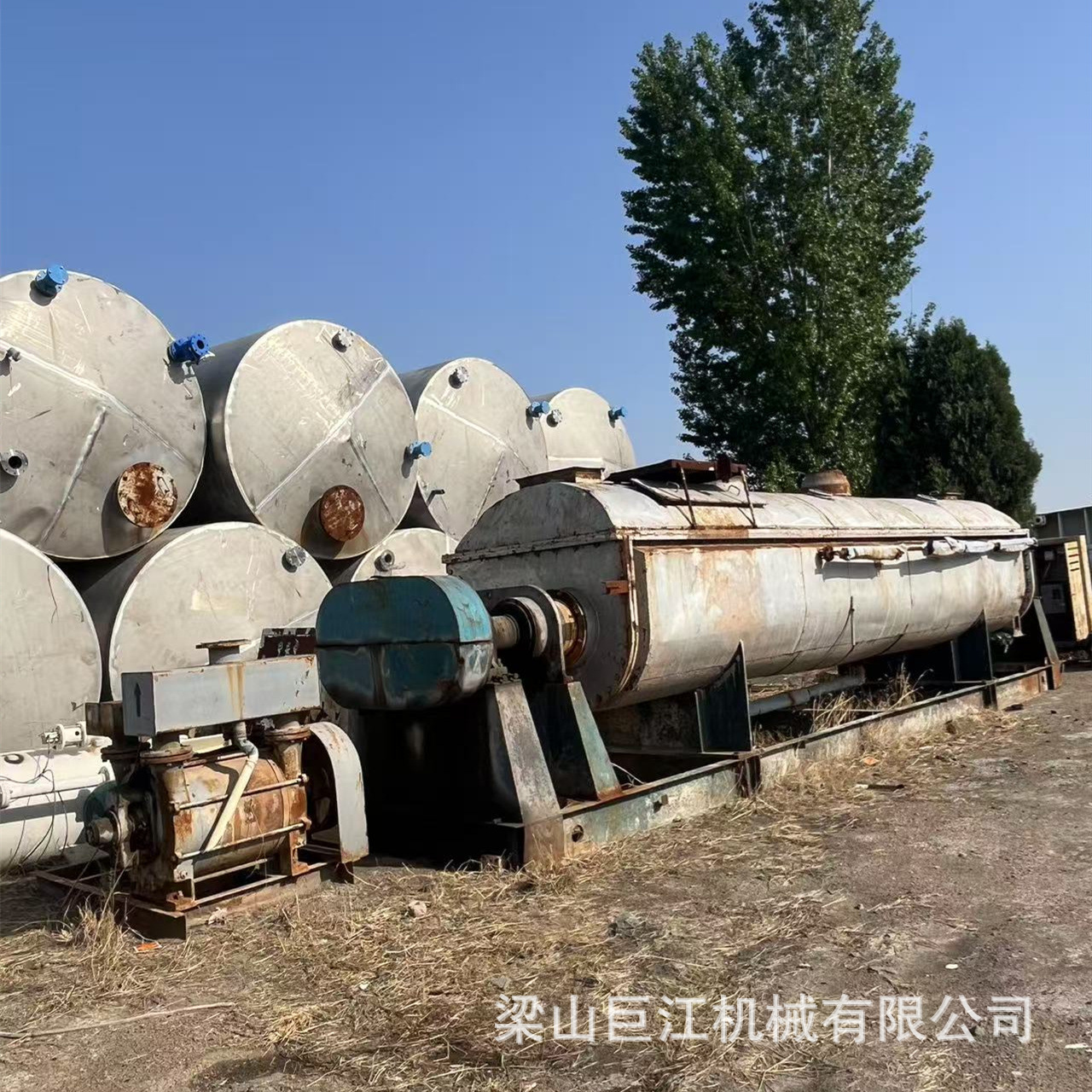 Продажа партии б/у оборудования для химической, фармацевтической, пищевой и других отраслей: резервуары, смесители, ферментаторы