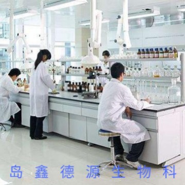 Oily Natural Cow Foot Oil, Horn Oil, Cowhide Oil, Synthetic Vegetable Tanned Tree Paste Skin Softening Oil, Soft Skin Oil Plus Fat