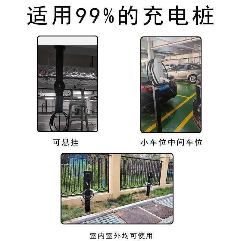 Зарядная станция постоянного тока для электромобилей, быстрая зарядка 30Kw, проект 380V, девять отверстий, Foton Geely Jac