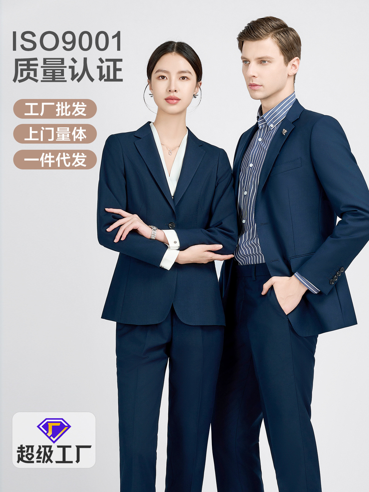 Luohao Suit suit Men's Dress Business Men's Suit Men's High-Level Groomsman Clothing Work Clothes Custom Jacket