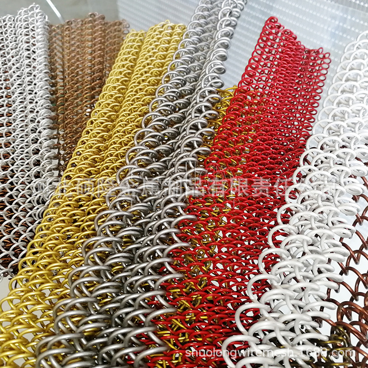 Threaded Mesh, Star Hotel Screen, Water Curtain Mesh, Outdoor Aluminum Mesh Decoration, Can Be Made into Special Shapes
