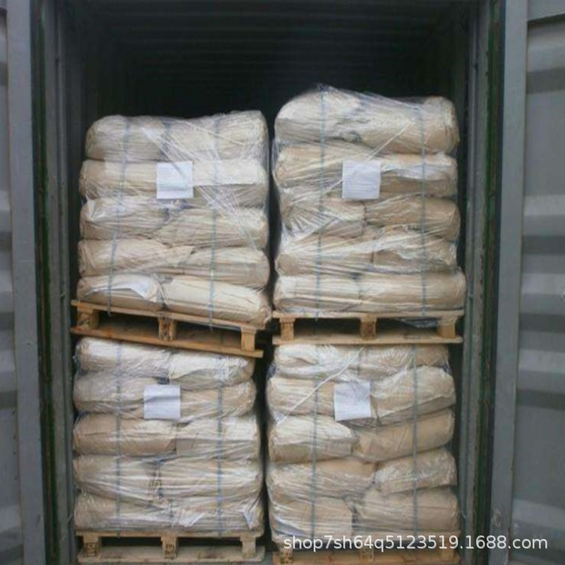 Tire wax powder tire wax raw materials blackening brightener blackening powder water-based instant powder various automobile supplies raw materials