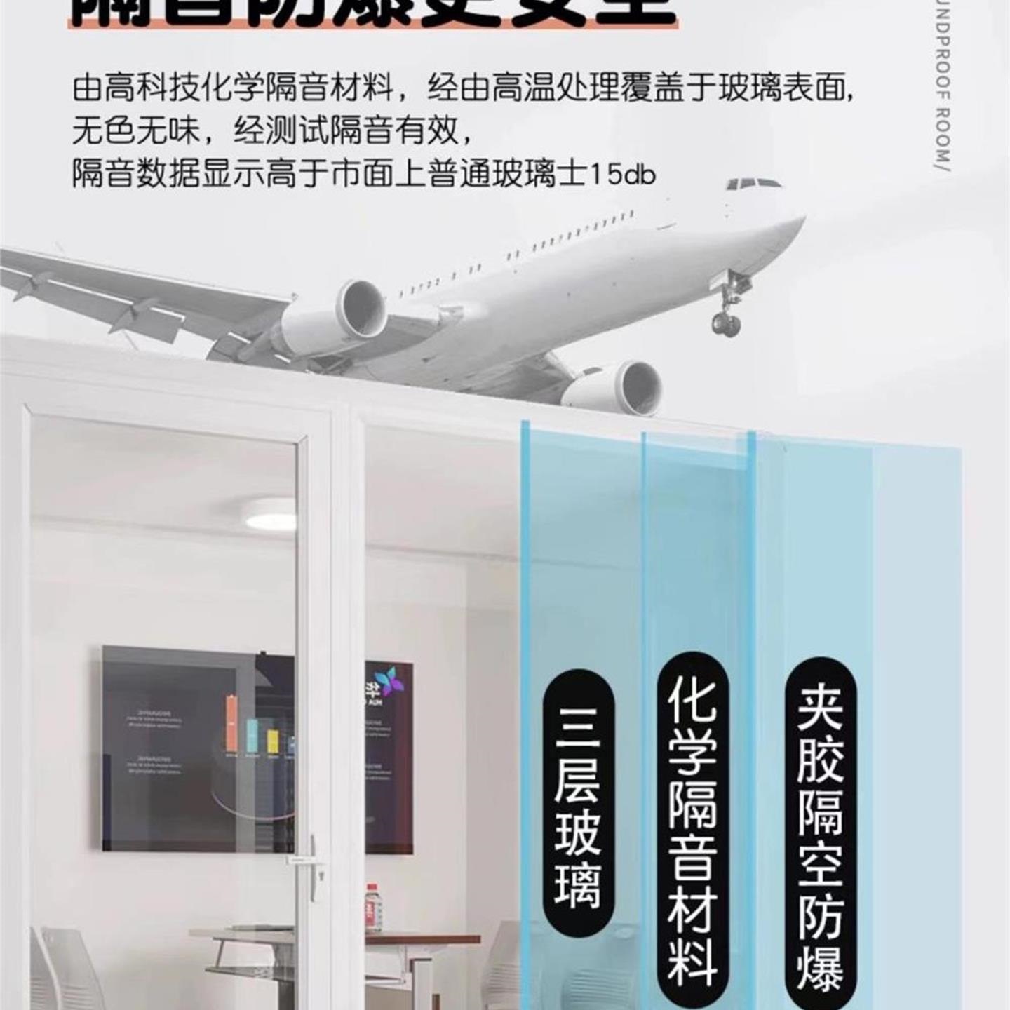 Home Soundproof Room Sleep Cabin Silent Room Mobile Recording Studio Drum Set Piano Soundproof Cabin Study Warehouse Live Broadcast Room