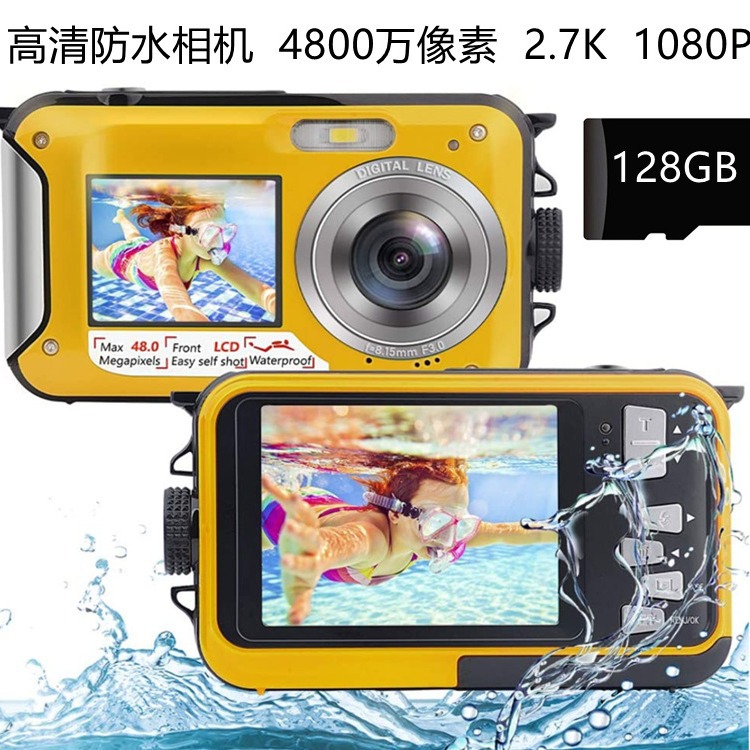 Cross Border Waterproof Digital Camera Full HD 2.7K 48MP16X Digital Zoom Flashlight Camera HD368