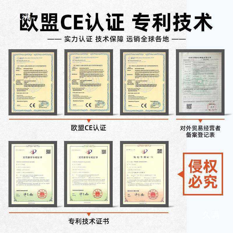 Dual-Position Concave and Convex Embossing Machine, Double-Head Hydraulic Silicone Planting Machine, Clothing Fabric Accessories Embossing Machine Equipment