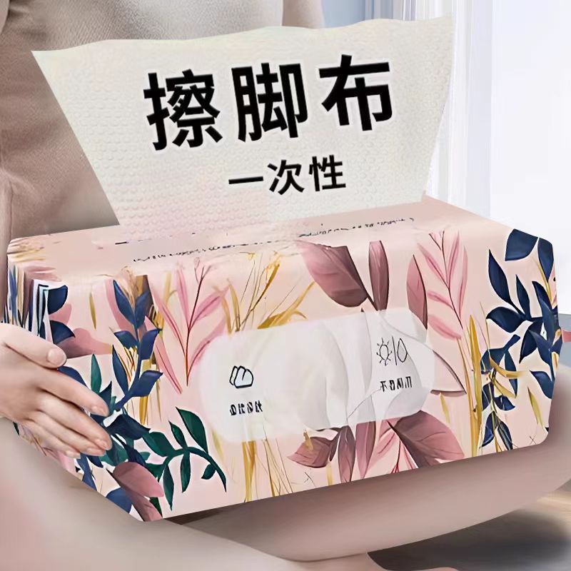 Одноразовые влажные и сухие салфетки для ног для ленивого мытья ног, абсорбирующее полотенце для ног, оптовая кухонная тряпка