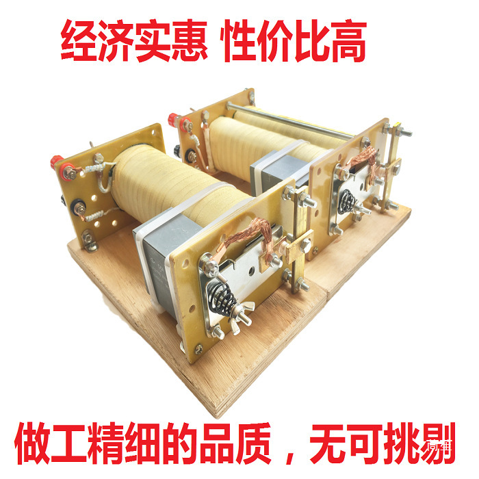 Old-Fashioned White Golden Machine Inverter Head Double Transformer Coil Manual 12V Boost Pulse Digital Transformer