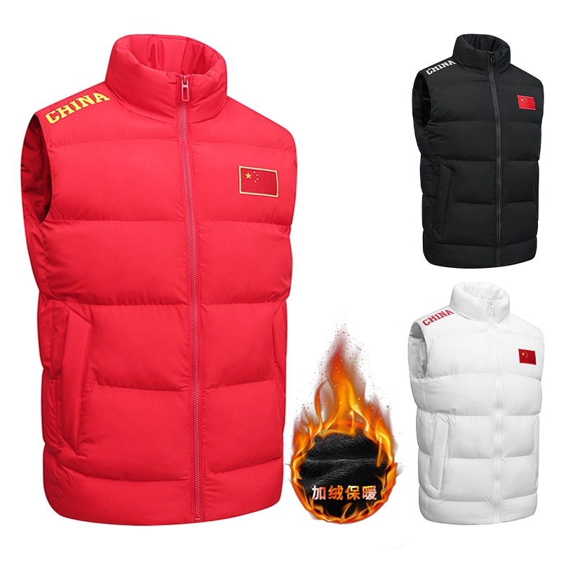Children's down Cotton Vest Autumn and Winter Warm Sleeveless Vest Jacket Running Men's and Women's Velvet Thickeneded Training Vest