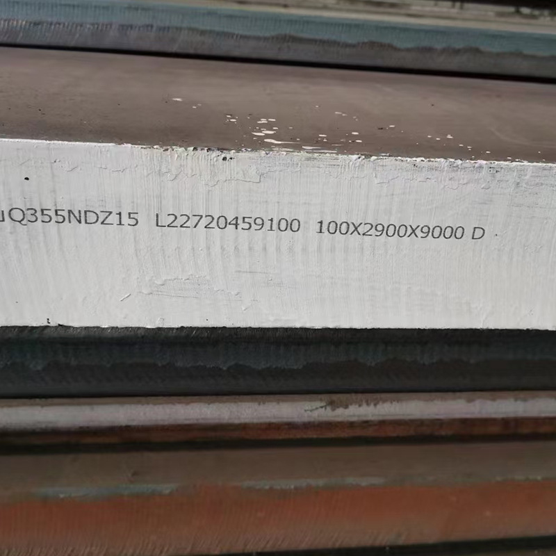 Tianjin National Standard Q235R Q345R 16Mndr 12Cr1Movr 15Crmor Boiler Pressure Vessel Plate