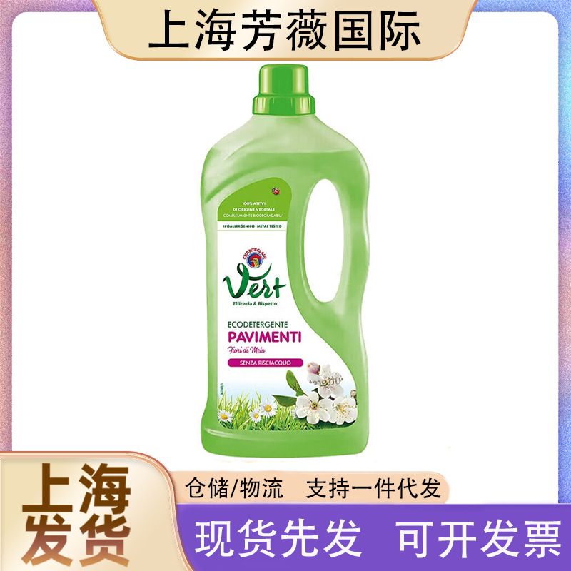 Итальянский оригинальный импортный чистящий средство для пола Big Rooster 1л яблочный вкус