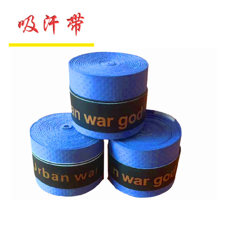 Sweat Absorber with Hand Glue Fishing Sweat Absorber with Winding Handle with Fishing Gear Supplies Rack Winding Handle with Outdoor Fishing Gear Accessories