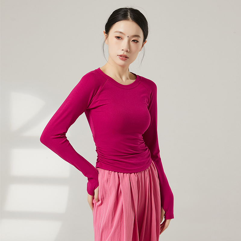 Practice Dancewear Autumn and Winter Modern Dance Long-Sleeved Backless Top Women's Classical Chinese Dance Costume