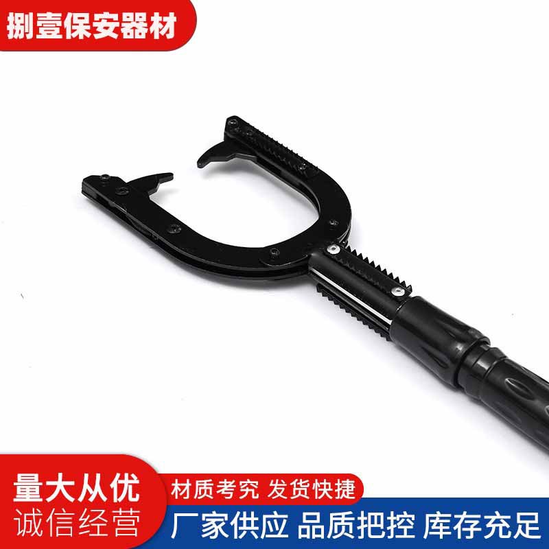 Stainless Steel Telescopic Anti-Riot Foot Fork Anti-Riot Catcher Anti-Riot Catcher Leg Fork Neck Fork Catcher Fork Wholesale