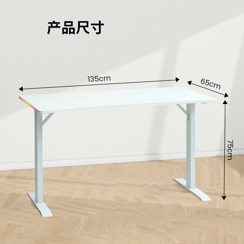 [Factory Clearance] Computer Desk Desktop Home Electric Competition Desk with Remote Control Light with Fixed Office Game Table