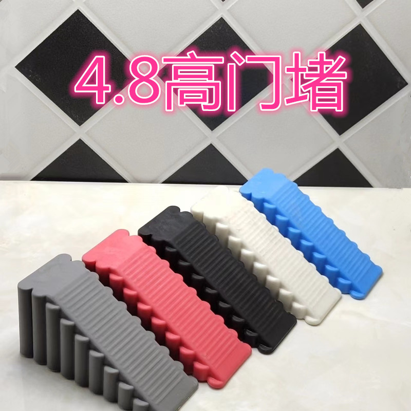 Дверной стопор, блокиратор двери, противостолкновительный стопор, ветронепроницаемый держатель, большой размер