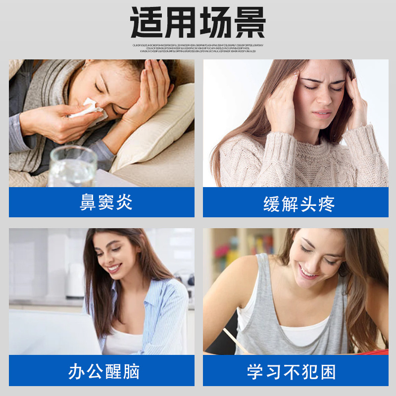 Cross-Border Supply of Special Ice Caps for the Head to Relieve Head Discomfort, Hot and Cold Compresses, Hard Gel Physiotherapy, Head Ice Compress Protective Gear