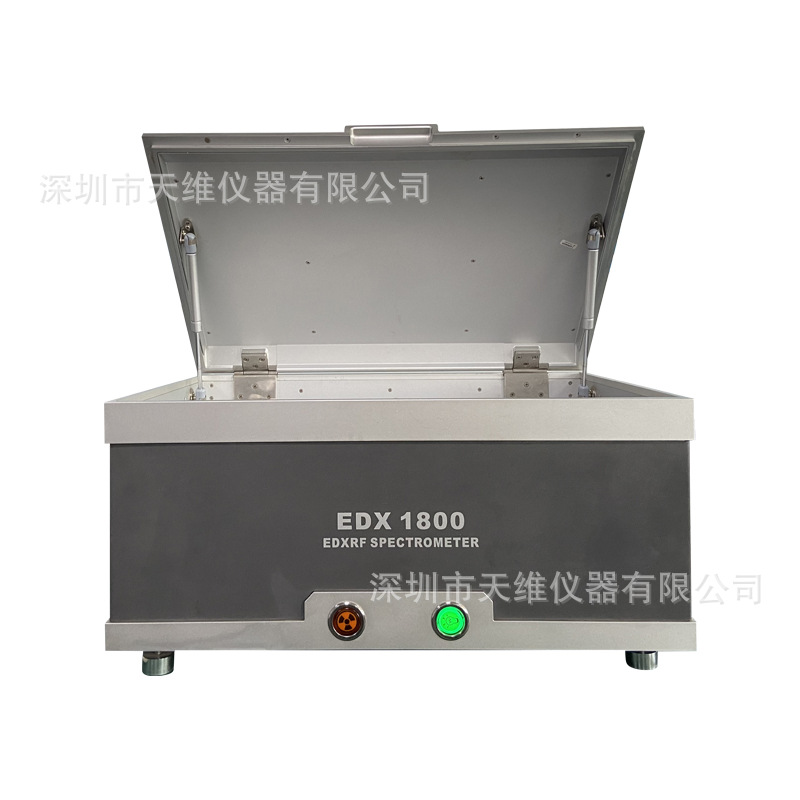 Tianrui Instruments Edx1800B Fluorescence Spectrometer Rohs Environmental Protection Detection of Harmful Substances in Electronic Hardware Materials