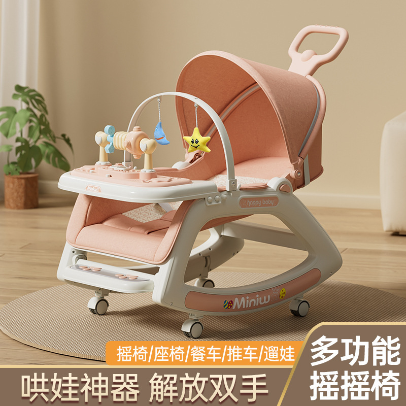 Многофункциональное качающееся кресло для успокоения детей Успокаивающее кресло Качалка для новорожденных Малыш может сидеть и лежать в коляске