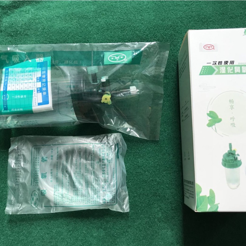 Система подачи кислорода кислородный ингалятор аксессуары кислородный фильтр одноразовая бутылка для увлажнения кислорода