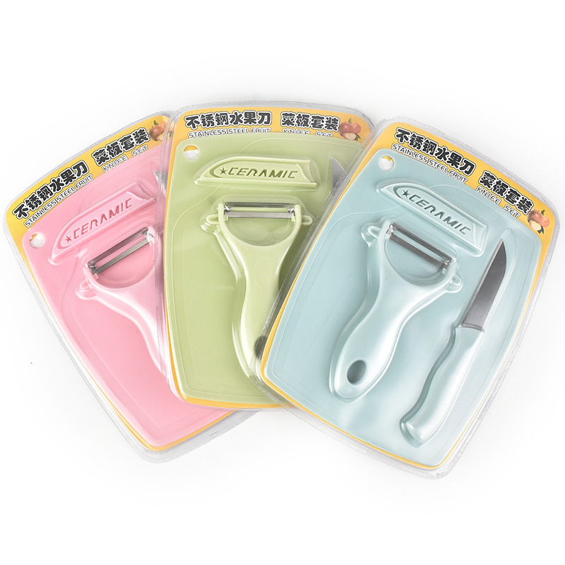 Набор из трех предметов: ножи для фруктов из нержавеющей стали, разделочная доска, скребок, нож для очистки, подарок