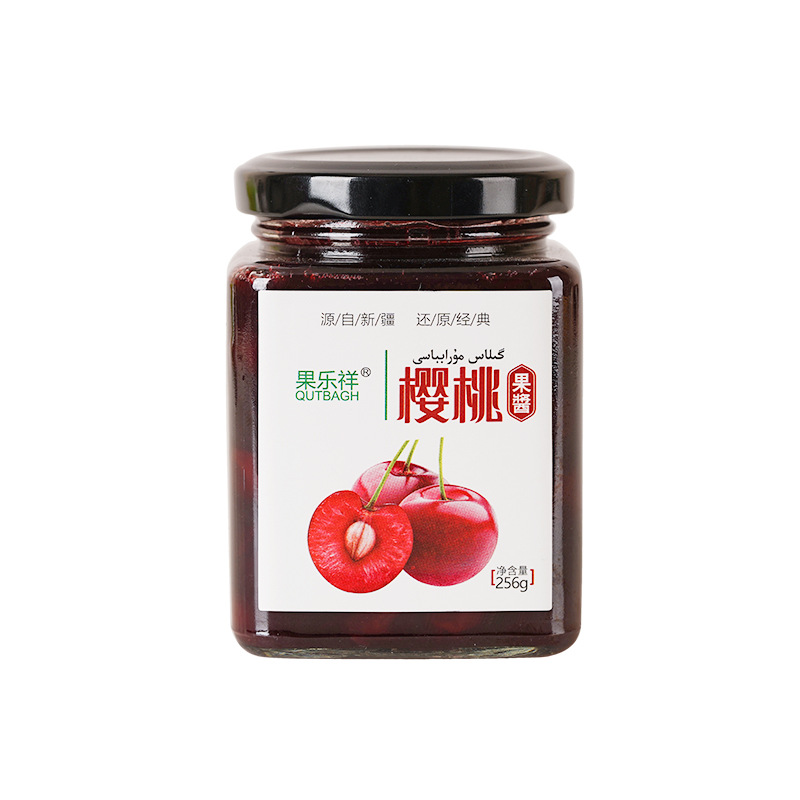 Guolexiang Cherry Jam Breakfast Bread 256g Strawberry Jam Bottled Multi-flavor Baking Cake Jam Apricot Jam
