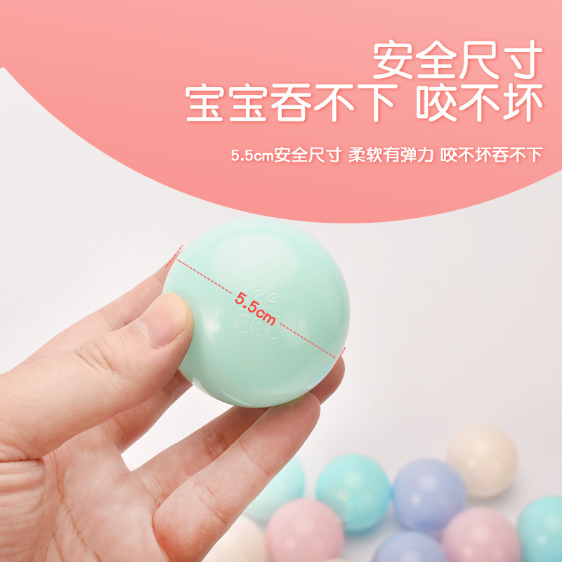 Ocean ball manufacturers wholesale Macaron Bobo ball toy ball children's playground ball pool thickened baby color ball pool
