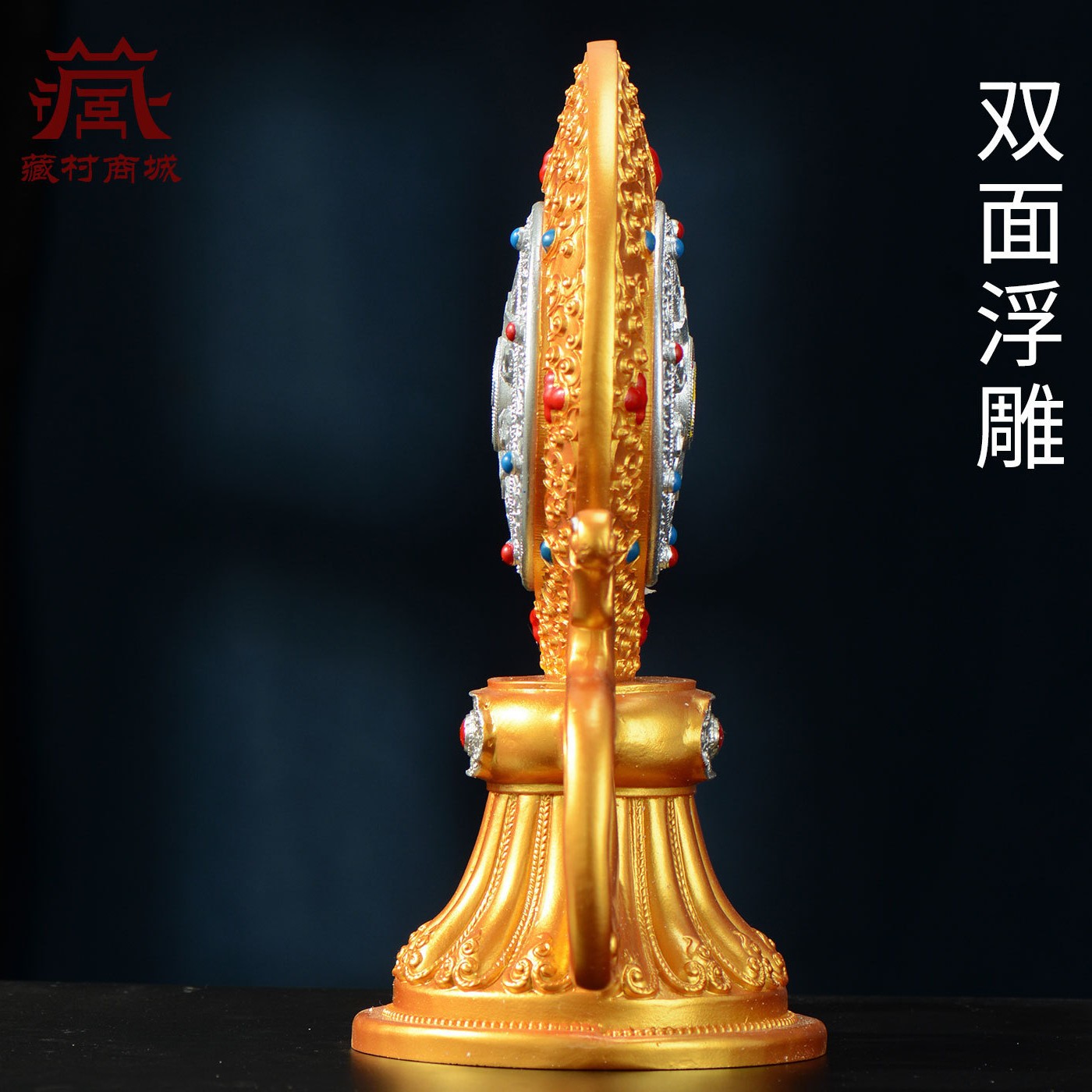 Xizang-Style Painted Double Deer Dharma Wheel Ornament, Seven Treasures of the Wheel King, Manjushri Wheel, Auspicious Household Offering Ornament