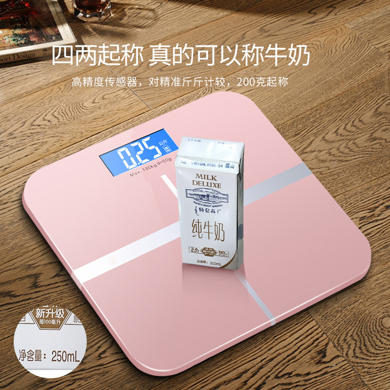 Loss-Making Precision Digital Scale Weight Scale Batch Logo Gift Scale Household Human Body Scale Factory Delivery Weight Loss Scale