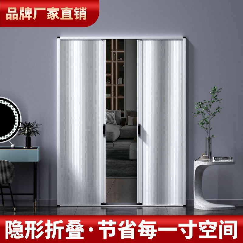 Whole House Insulation and Heat Insulation Without Punching Honeycomb Partition Door Kitchen Bedroom Bathroom Balcony Mobile Sliding Door Indoor