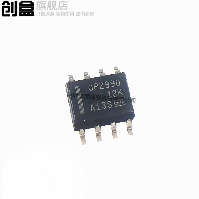 10Pcs Mcf8316A1Vrgfr New Control Driver Vqfn-40 Mcf8316A1V
