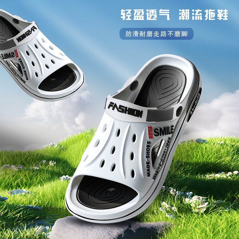 Wholesale Street Stall Men's Sandals Summer Korean Fashion Casual Outer Sandals Soft Sole Non-Slip Slippers for Men