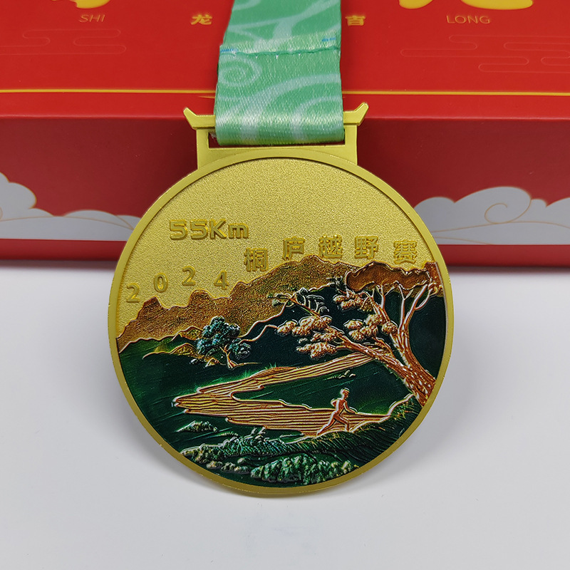 Factory Direct Sales of Metal Medals for Marathon Events, Listed Companies, Corporate Activities, Sports Games, Running Competitions