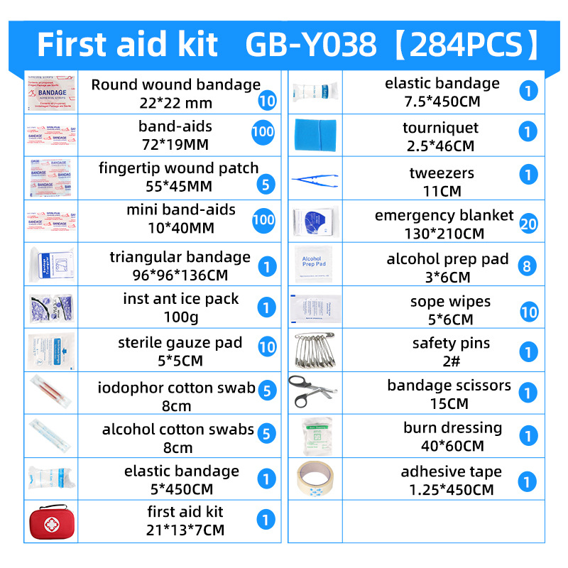 Cross-Border vehicle first aid kit 21 284-piece emergency rescue package for outdoor travel portable emergency kit suit