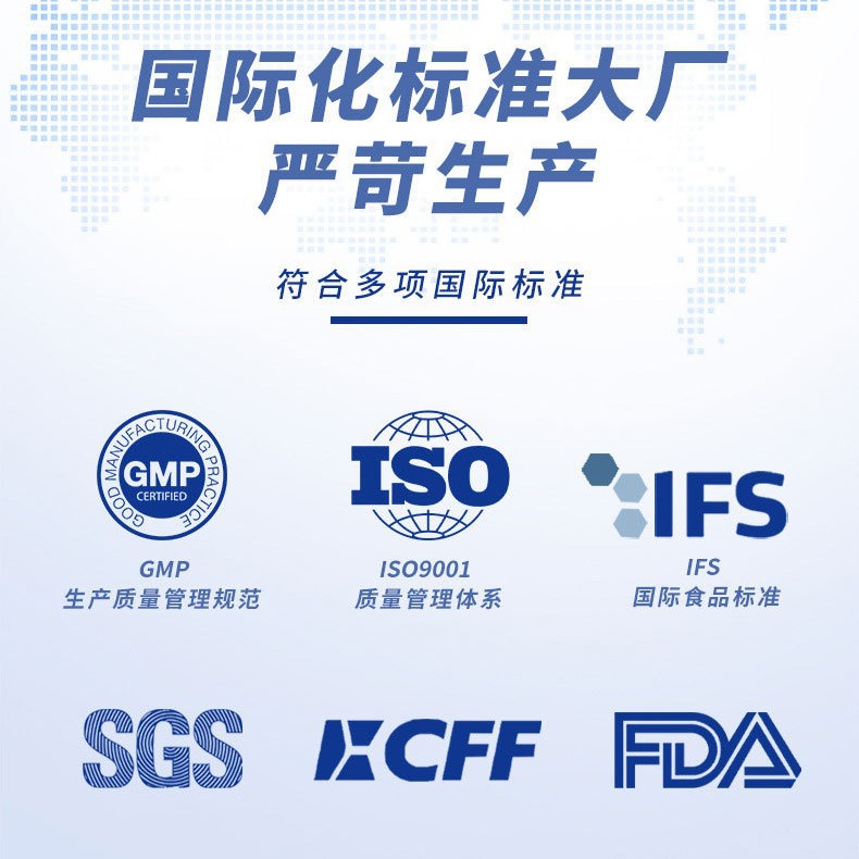 Oem Pet Nutrition Products Oem Foreign Trade Cross-Border Pet Health Products Probiotic Nutritional Supplements