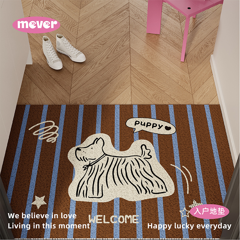 Коврик для входа в стиле Maillard, нескользящий, для удаления пыли