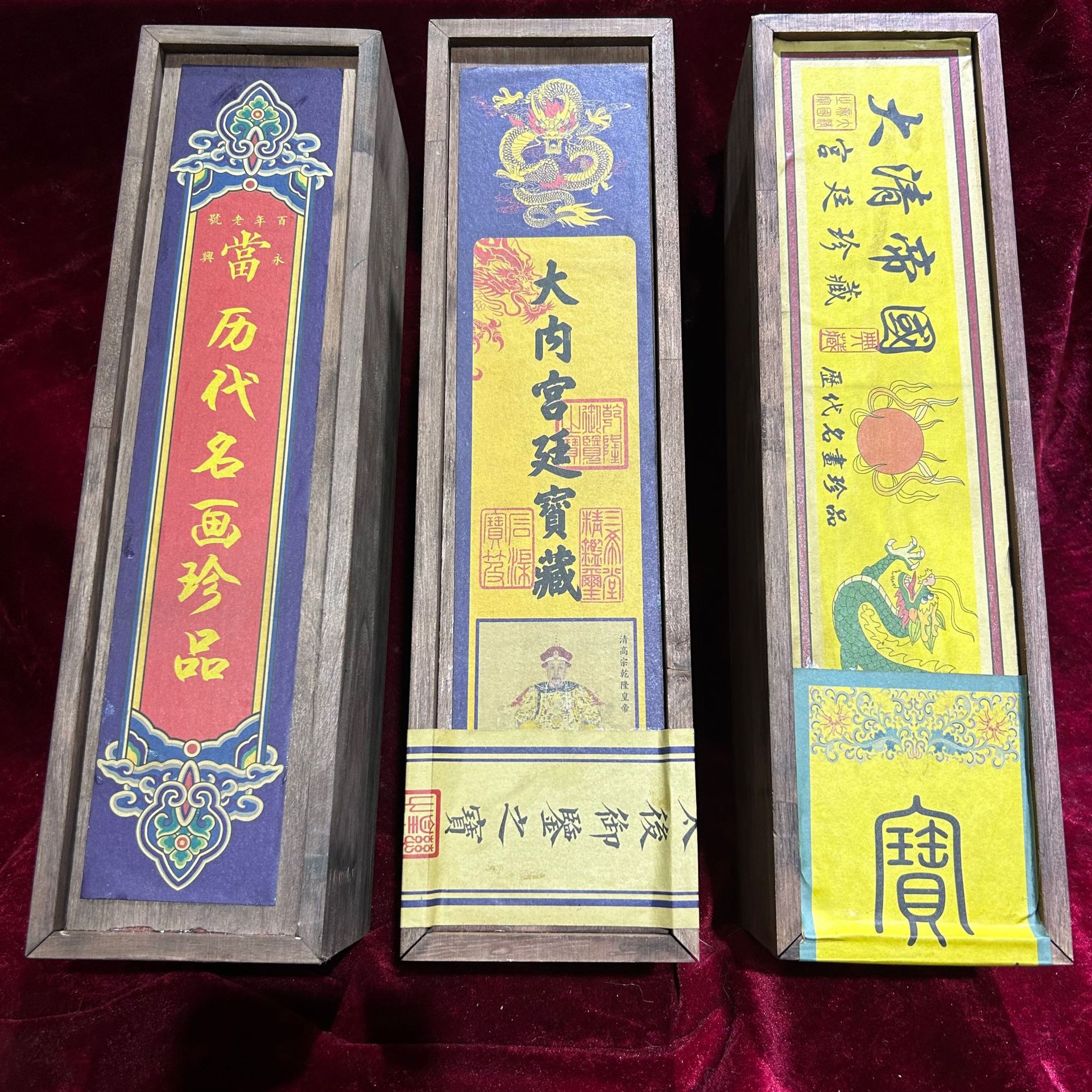 Antique Calligraphy and Painting Small Long Scroll Wooden Box Brocade Box Leather Tube Manufacturer Direct Sales Professional Dropshipping