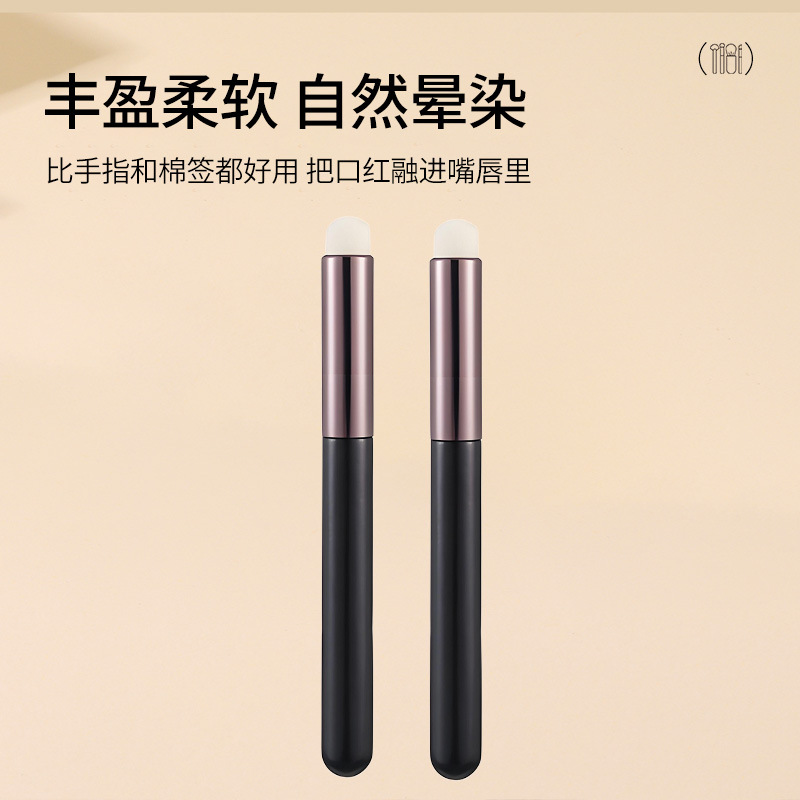 Portable Lip Brush, Lip Mud Brush, Multi-Functional Matte Lipstick Brush, Blending Brush, Round-Head Concealer Brush, Makeup Brush, Setting Brush