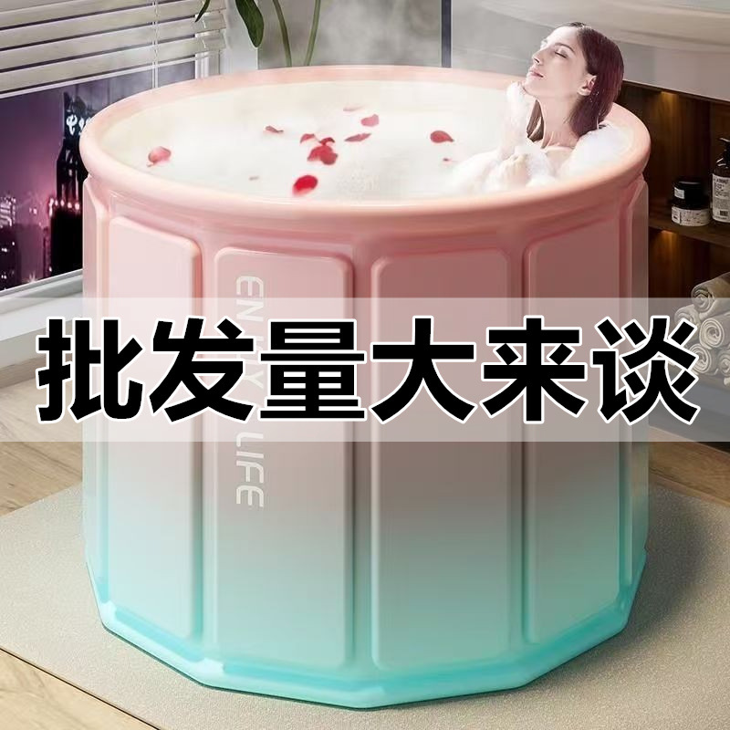 Портативная ванна для дома без установки, большая многослойная утолщенная хлопковая изоляция, складная ванна для взрослых