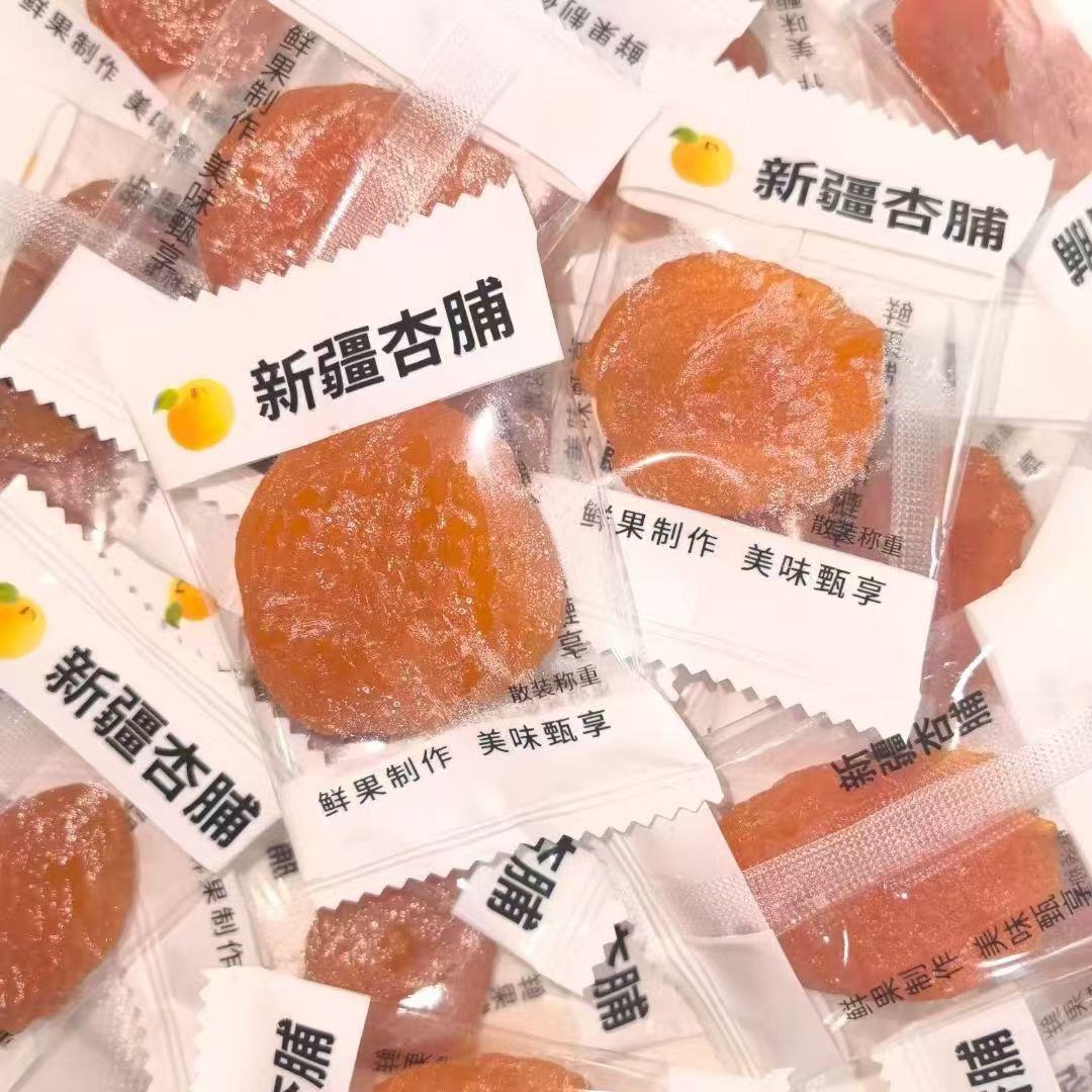 Dried Apricots, Individually Packaged Apricots, Wholesale from Manufacturers, Seedless Individually Packaged Apricots, Dried Fruits, Half Apricot Snacks