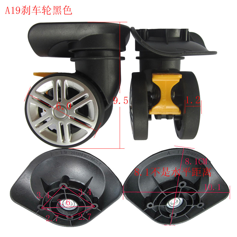 A19 double row wheel luggage wheel accessories universal wheel trolley suitcase luggage wheel pulley