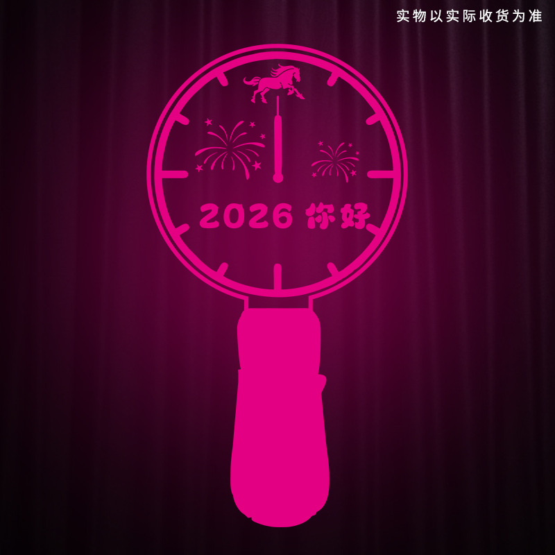 Company Event Atmosphere Props Luminous Fluorescent Stick Hand-Held Light Sign Support Headband with Light Hairpin Acrylic Hand Lamp