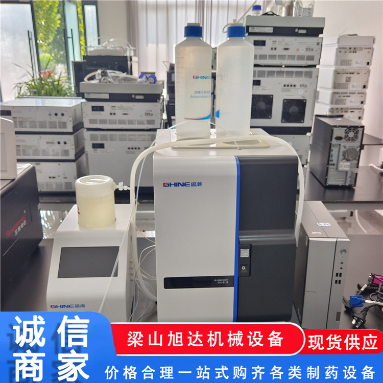 Used Thermo Thermo Fisher Fc Fully Automatic Multi-Functional Enzyme Label Analyzer Enzyme Label Detector Enzyme Label Instrument