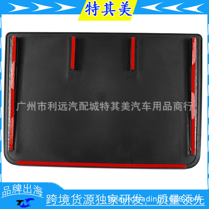 Car modification universal simulation fake skylight DIY car with three-dimensional skylight cover decoration