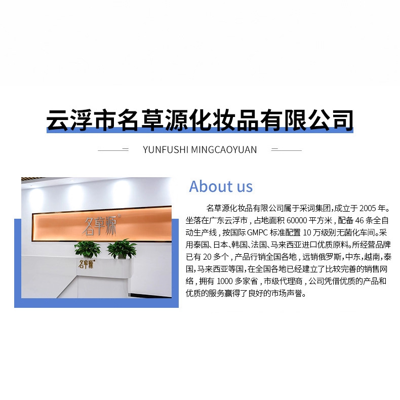 Body Fragrance Spray Essential Oil Processing Oem Kit Long-Lasting Fragrance Manufacturer Foreign Trade Processing