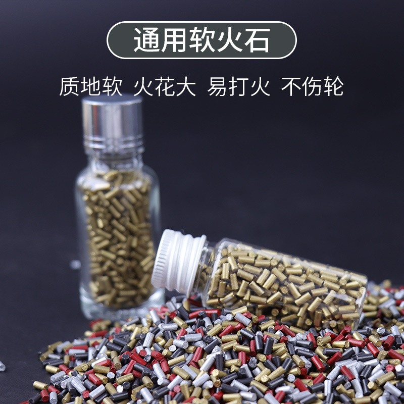 Spark Stone Kerosene Grinding Wheel Lighter Universal Flint Bottled Flint and Accessories Set Wholesale Flint Particles