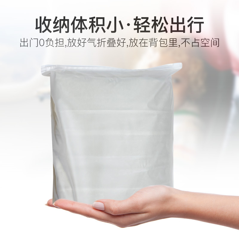 New Ready-Made Automatic Inflatable Crib High-Speed Rail Car Baby Sleeping Artifact Airplane Kidsren's Travel Mat