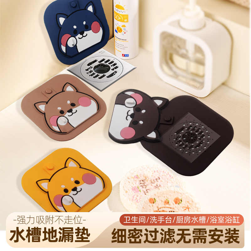Маленькая желтая двухвостовая фильтрующая крышка для пола с запахом для ванной, предотвращает волосы и запах, мультяшная наклейка для дренажа, многофункциональная