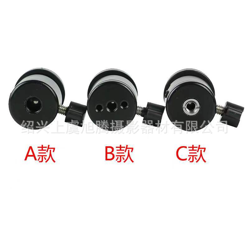 Q29 Ptz Live Broadcast Tripod Double Ball Head 1/4 Ball Head Universal Double Ball Head Small Ptz