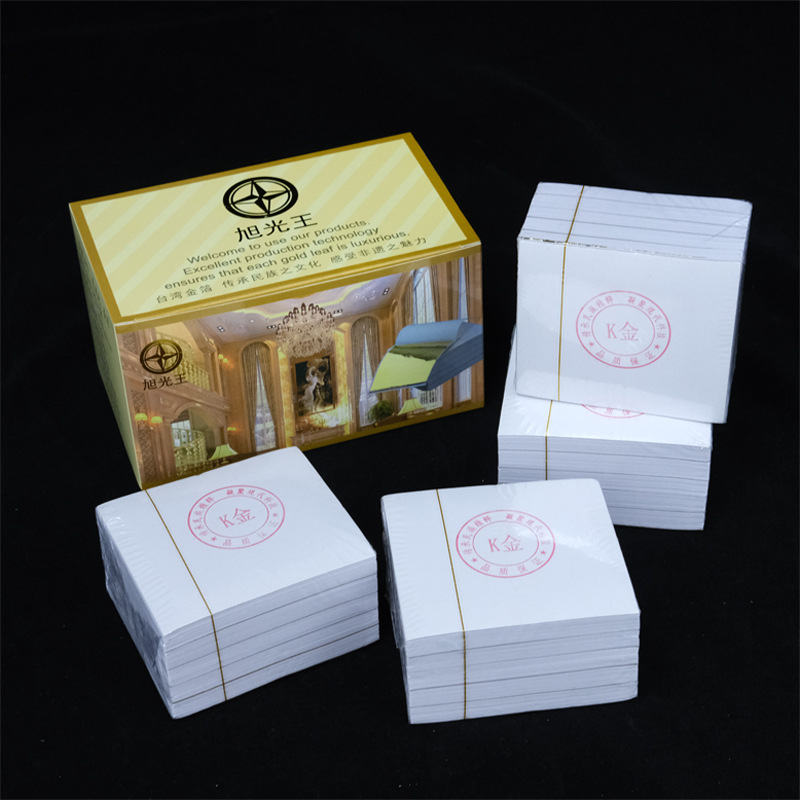 Multi-Color 9*9 Gold Foil Paper Non-Cracking Ceiling Decoration Buddha Statue Square Wedding Gold Foil DIY Handmade Gold Foil Paper