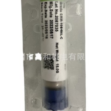CRM-1084ML-C Sumitomo Conductive Silver Adhesive Chip Adhesive Semiconductor (Low Power)